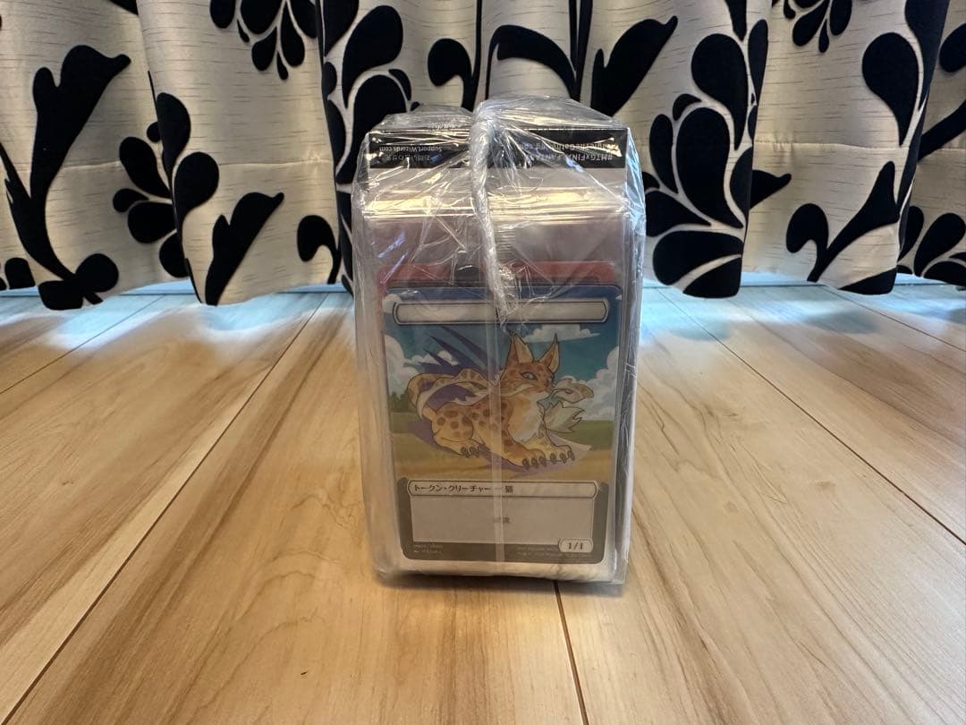 マジック：ザ・ギャザリング ファイナルファンタジー ベーシック・ブースター未開封