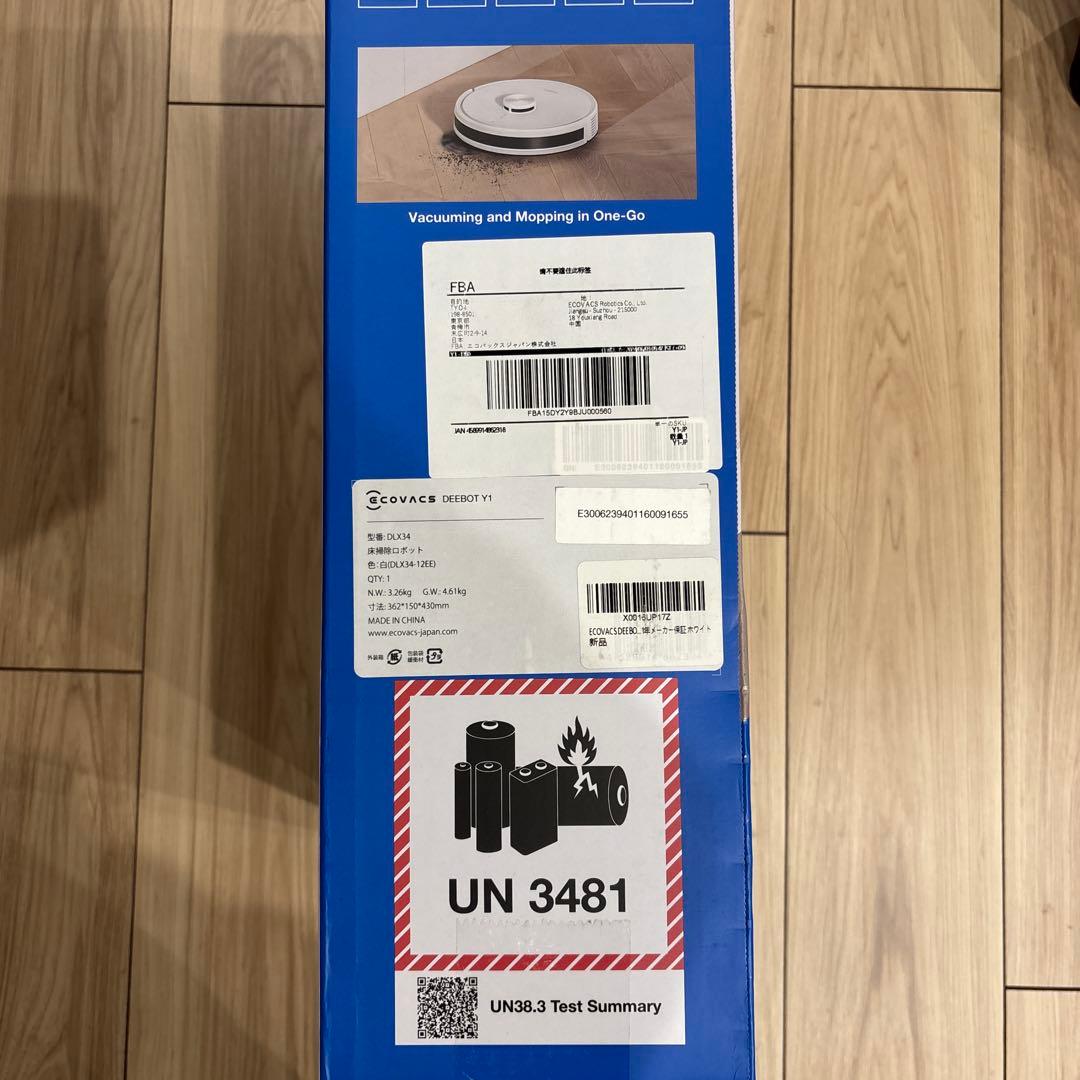 エコバックス DEEBOT. Y1 お掃除ロボット