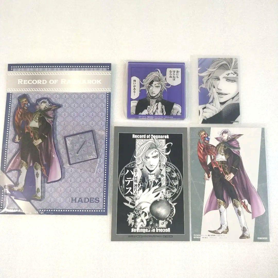 終末のワルキューレ スペシャルエディション アクリルスタンド ハデス カード ⑤