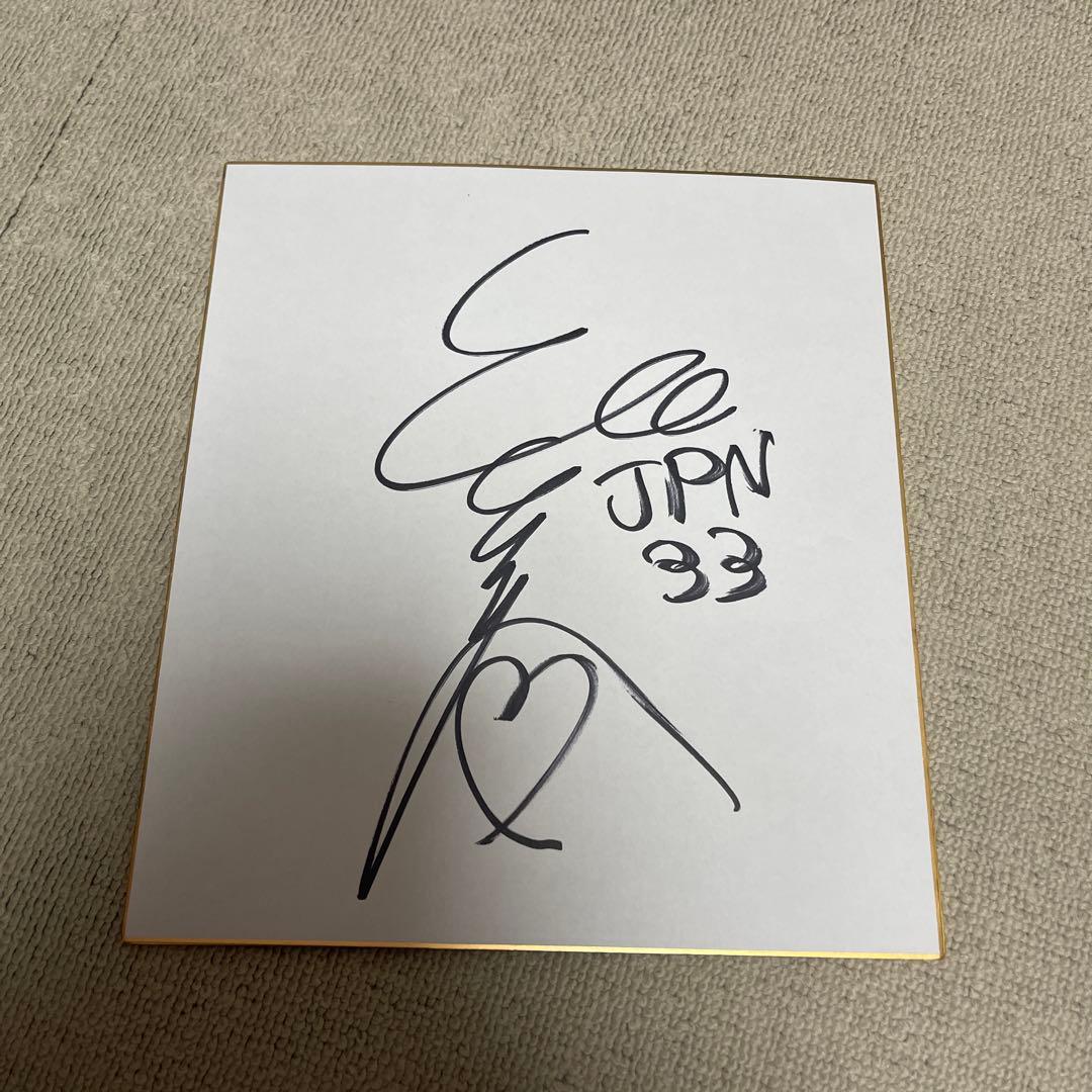 秋本美空選手　直筆サイン　マグネット