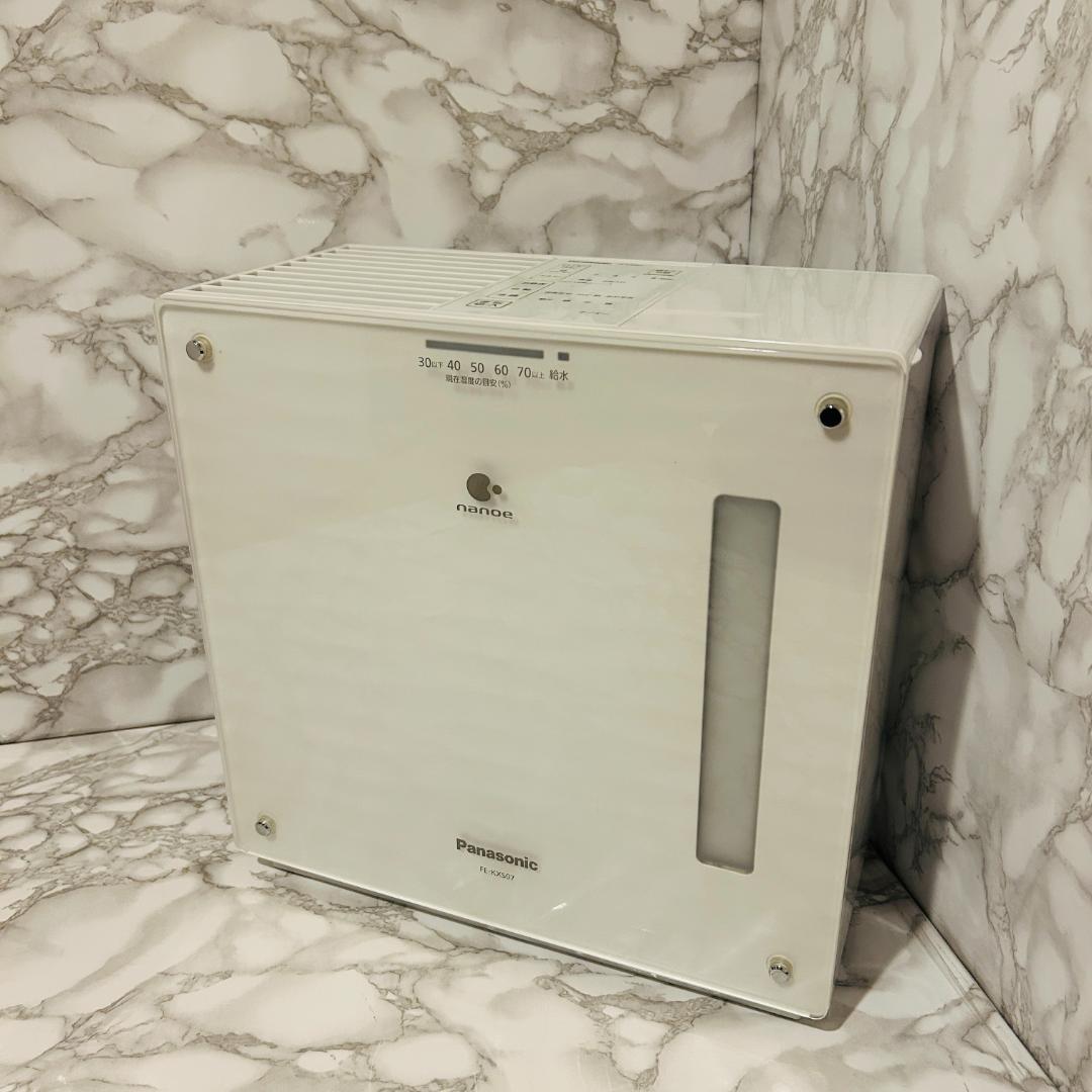 Panasonic 加湿機 気化式 ナノイー搭載 ~19畳 FE-KXS07-W