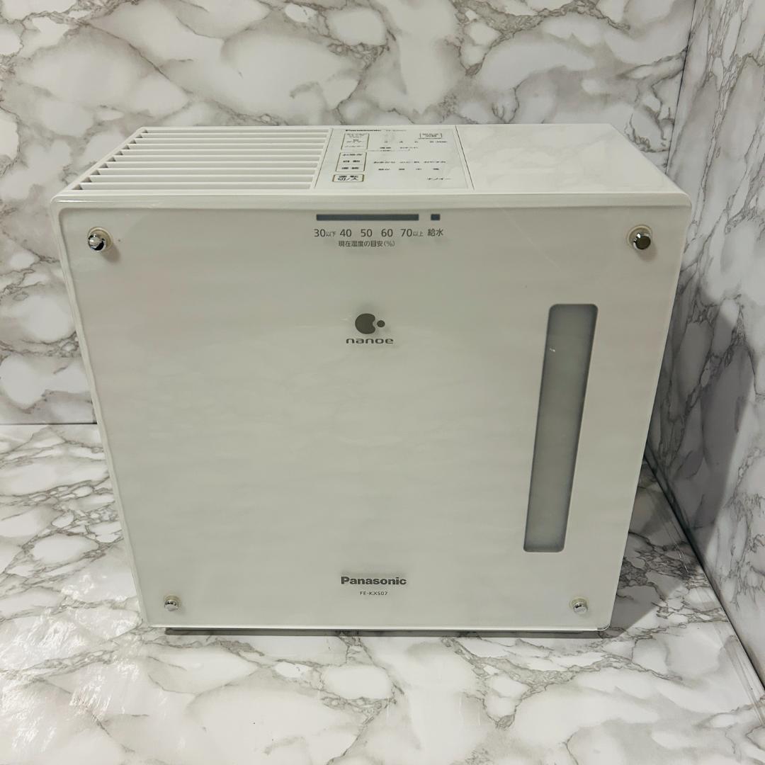 Panasonic 加湿機 気化式 ナノイー搭載 ~19畳 FE-KXS07-W