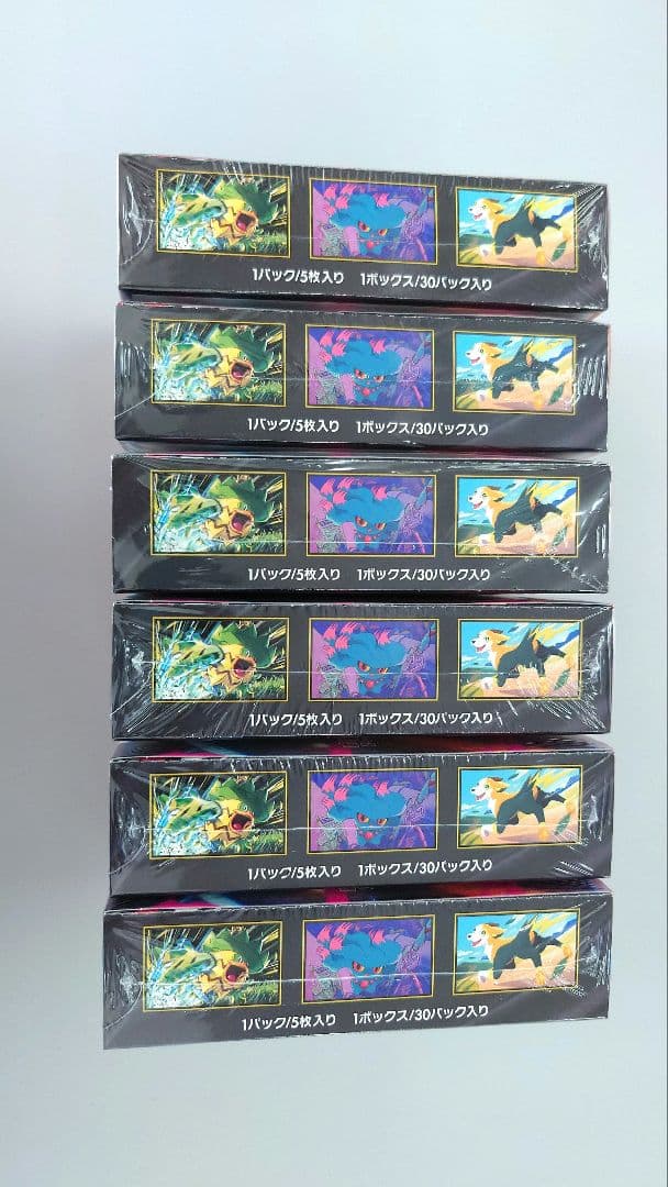 【新品・未開封シュリンク付】ポケカ 拡張パック インフェルノX 6BOXセット