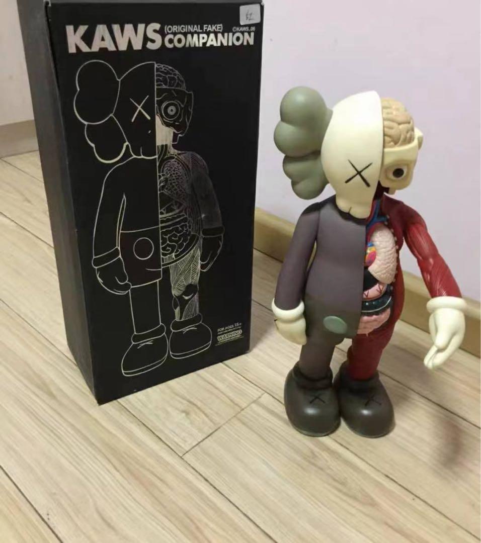 KAWS COMPANION セミ解剖バージョン（2006年版）