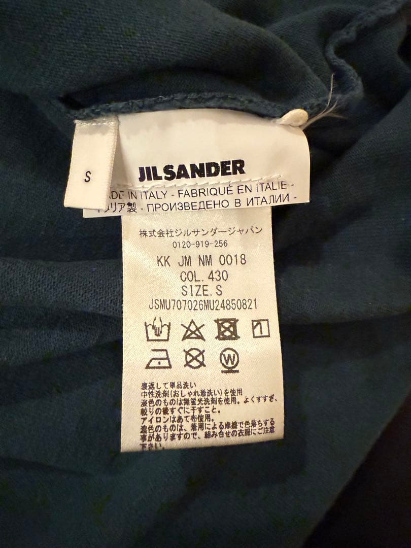 正月セール‼️JIL SANDER ロングTシャツ