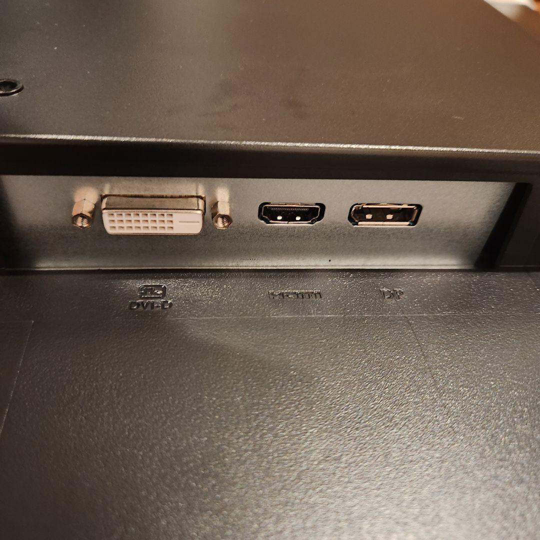 ゲーミングモニター　G-MASTER GB2760QSU-B1C 27インチ