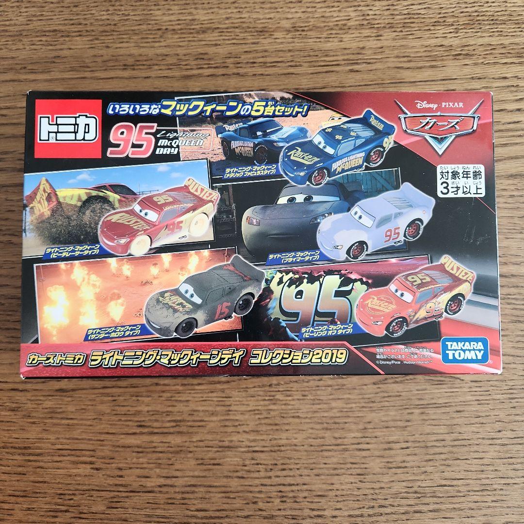 未開封品 トミカ カーズ ライトニングマックイーン コレクション2019