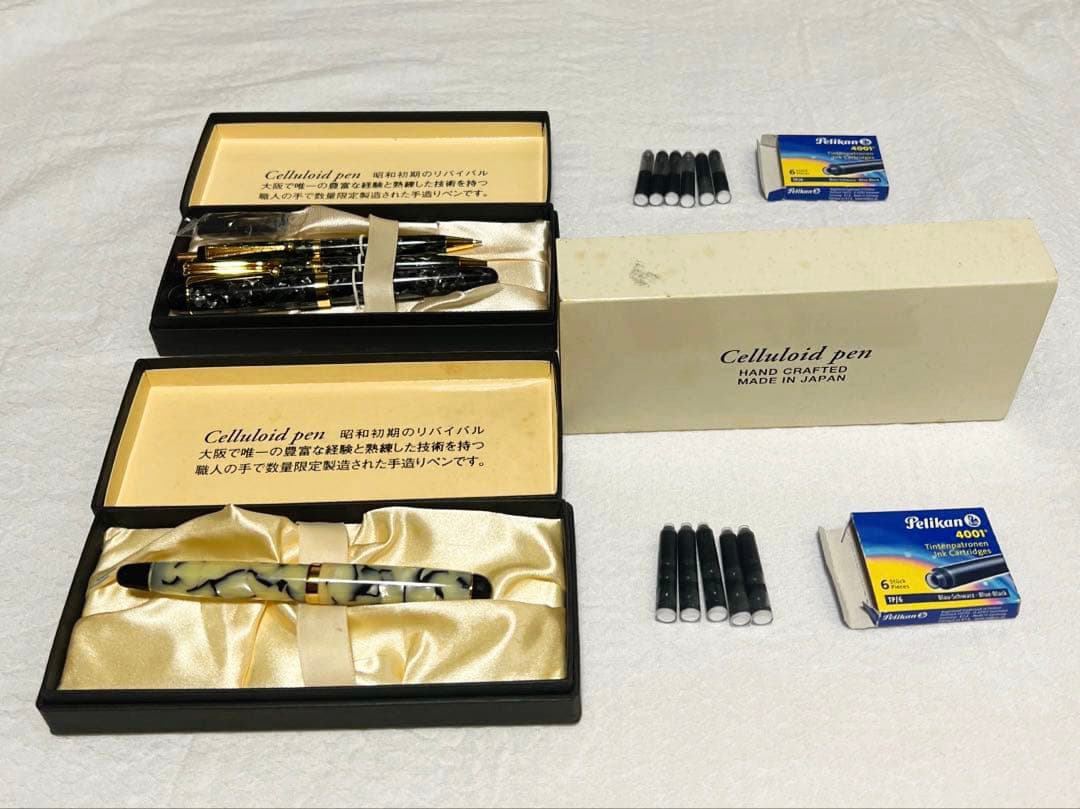 【万年筆セット】Celluloid pen 手作りペン工房　カトウセイサクショ