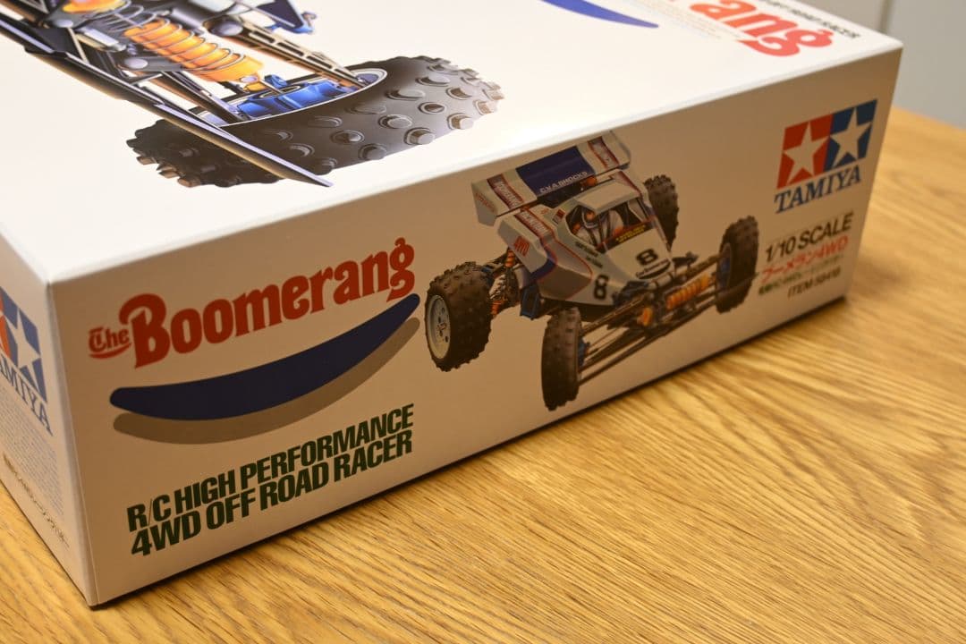【新品未組立】ブーメラン 4WD タミヤ 1/10