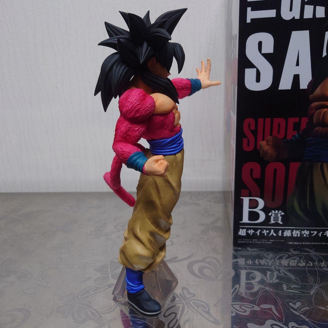 ドラゴンボール 一番くじ B賞 超サイヤ人4孫悟空フィギュア②