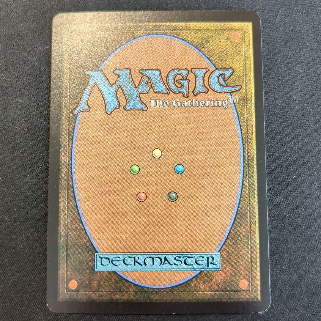 MTG 苦悶の触手 SCG 日本語版 Foil