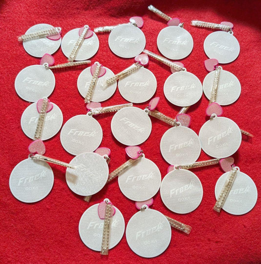 Free!　リフレクターくじ　キーホルダー　22個セット