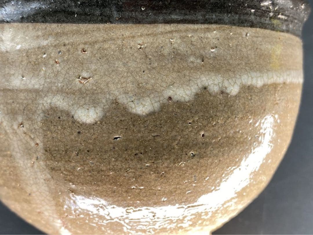 美★唐津皮鯨茶碗西岡小十茶道具李朝骨董川上清美小島直喜梅花皮矢野直人中川自然坊