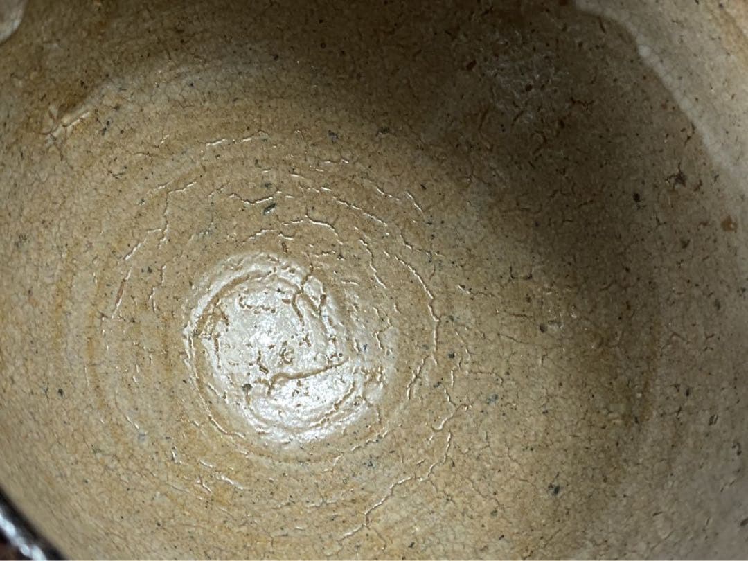 美★唐津皮鯨茶碗西岡小十茶道具李朝骨董川上清美小島直喜梅花皮矢野直人中川自然坊