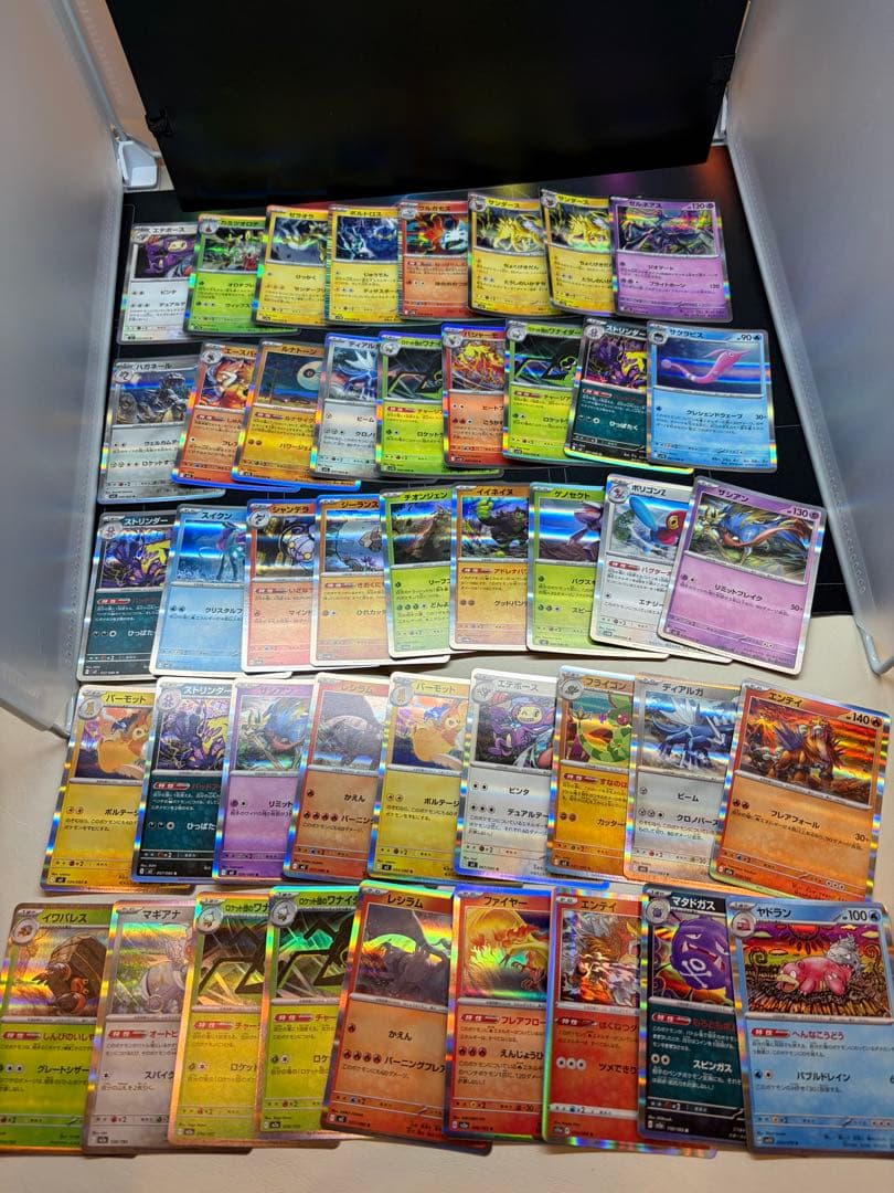 ポケモンカードまとめ売り、引退品、ロケット団のニドキングSAR