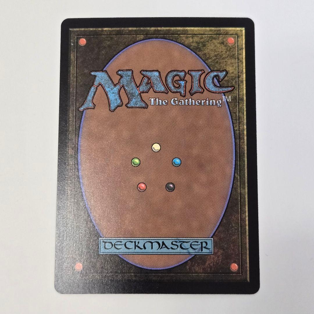 MTG バスターソード 日本語版 ボーダーレス FOIL