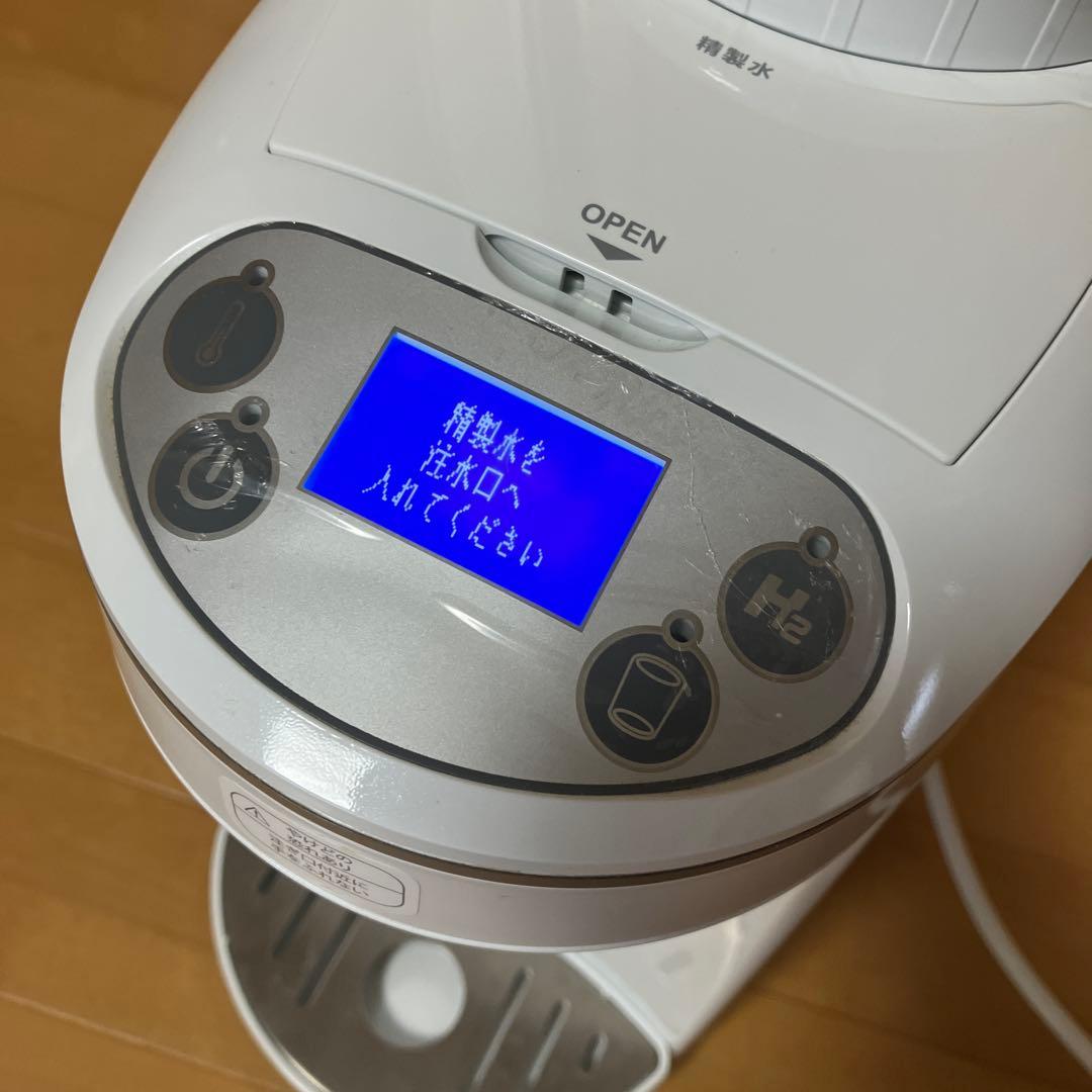 アイテック　水素マルチポット　水素水吸引　生成器