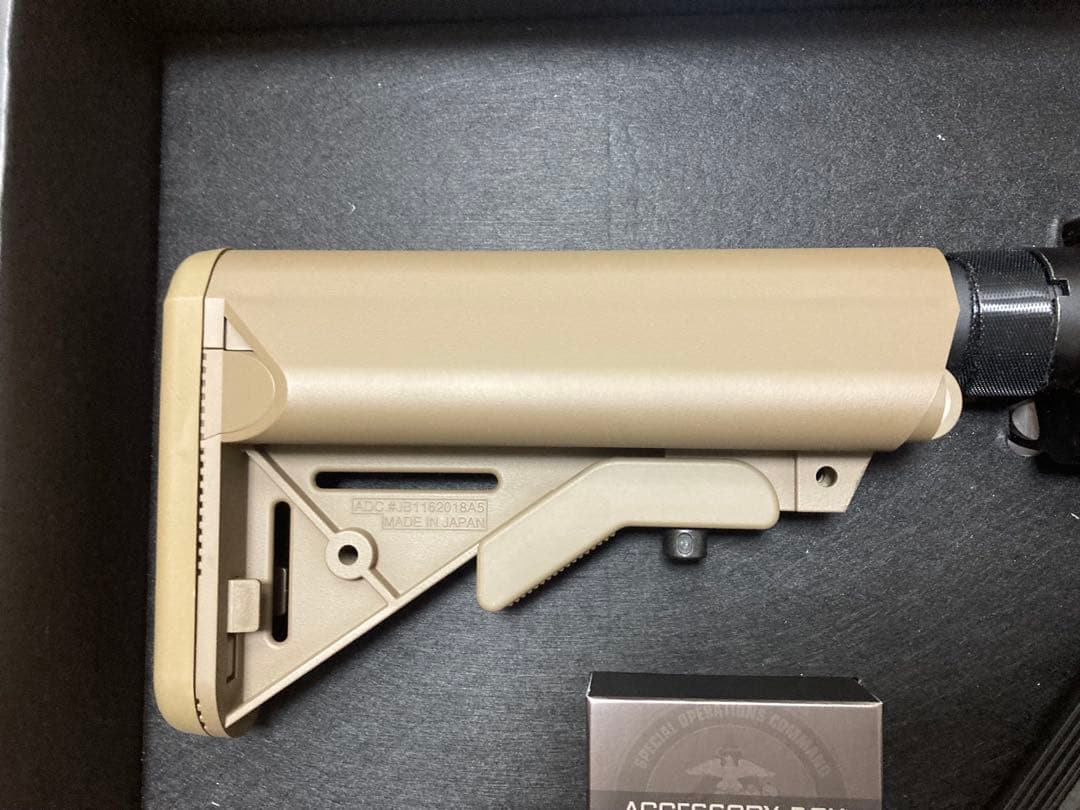 【送料込み】東京マルイ MK18 MOD.1 ガスブローバックマシンガン