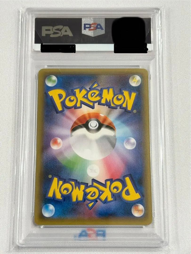 PSA10ジラーチ【P】{235/XY-P} プレミアムチャンピオンパックプロモ
