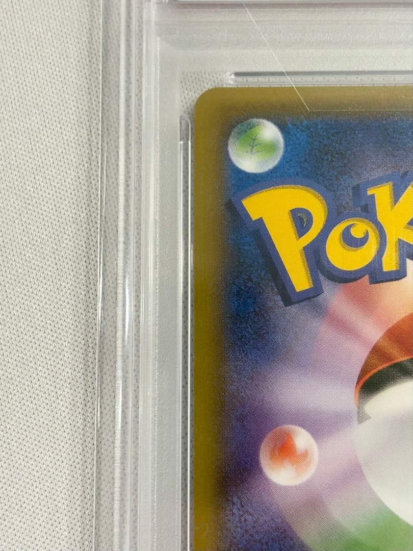 PSA10ジラーチ【P】{235/XY-P} プレミアムチャンピオンパックプロモ