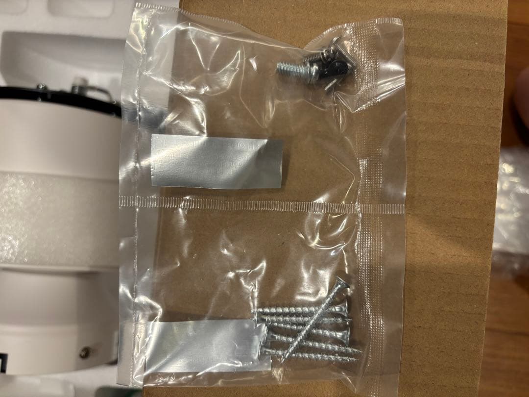 シーリングファンライト Finia（フィニア）