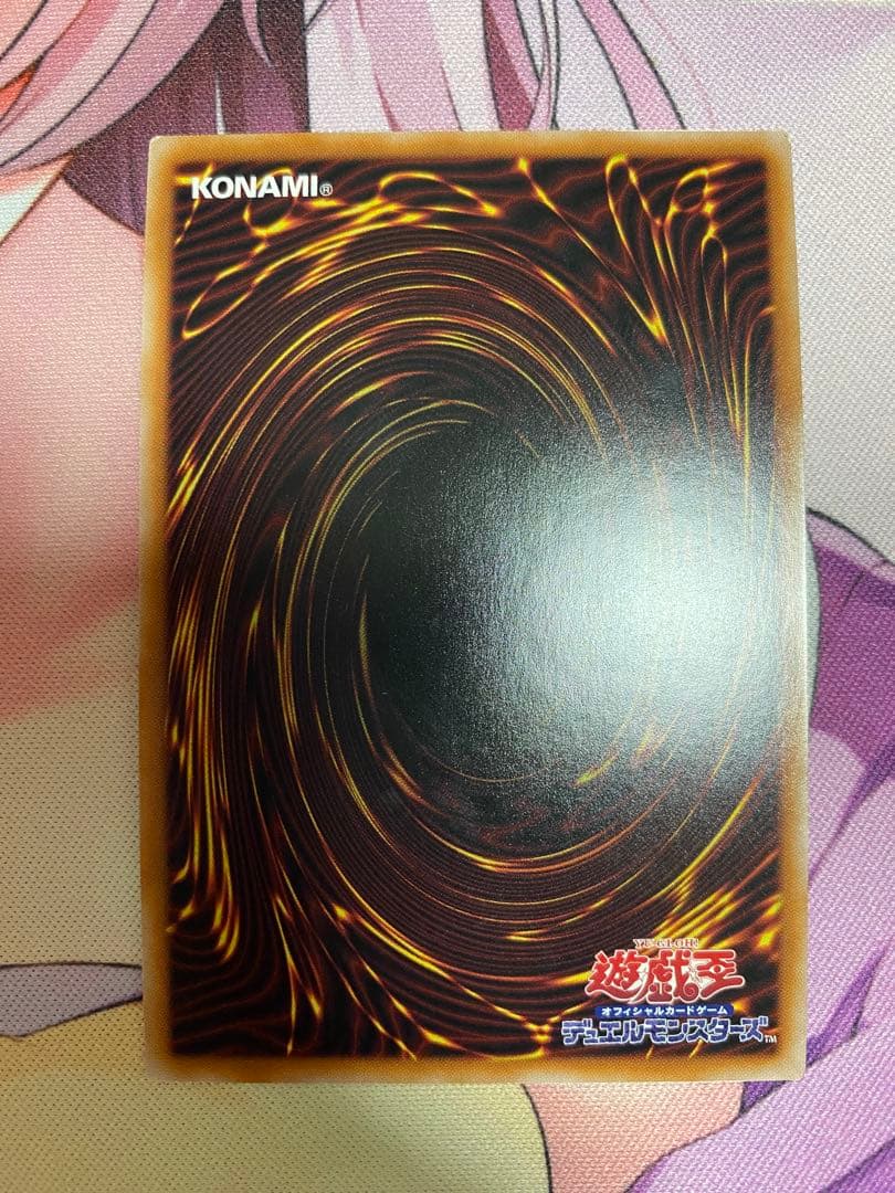 S:Pリトルナイト 25thシク クォーターセンチュリー