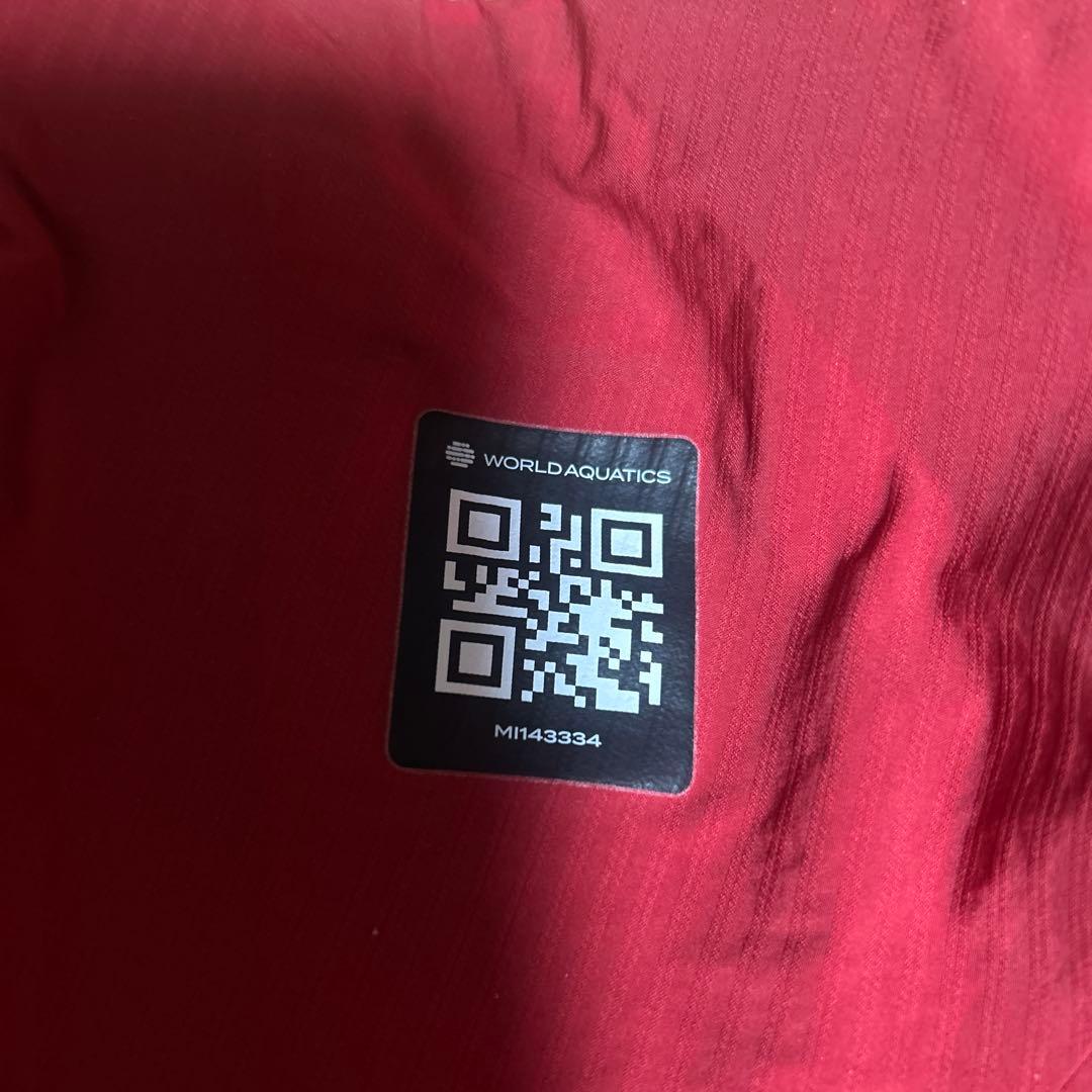 Mizuno GX SONIC6 NV Lサイズ