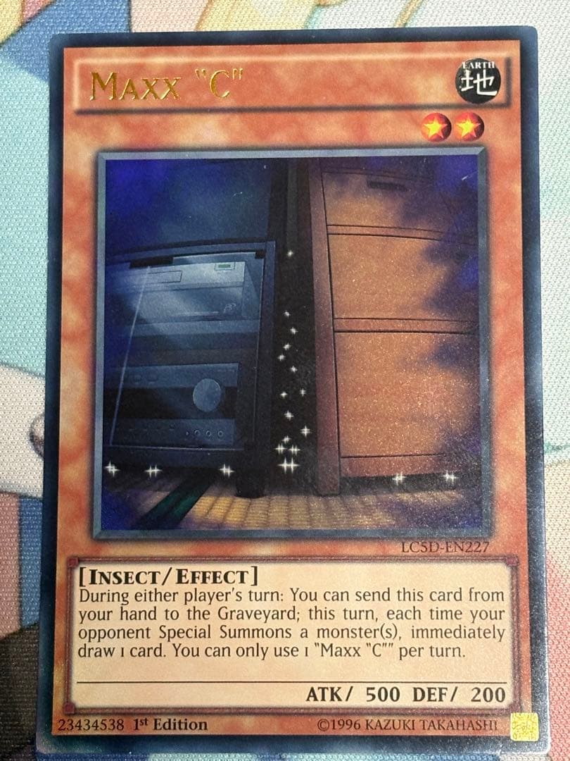 遊戯王 増殖するG 英語版(EU) LC5D ウルトラ 2枚