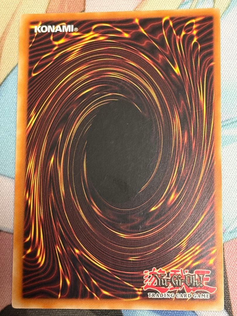 遊戯王 増殖するG 英語版(EU) LC5D ウルトラ 2枚