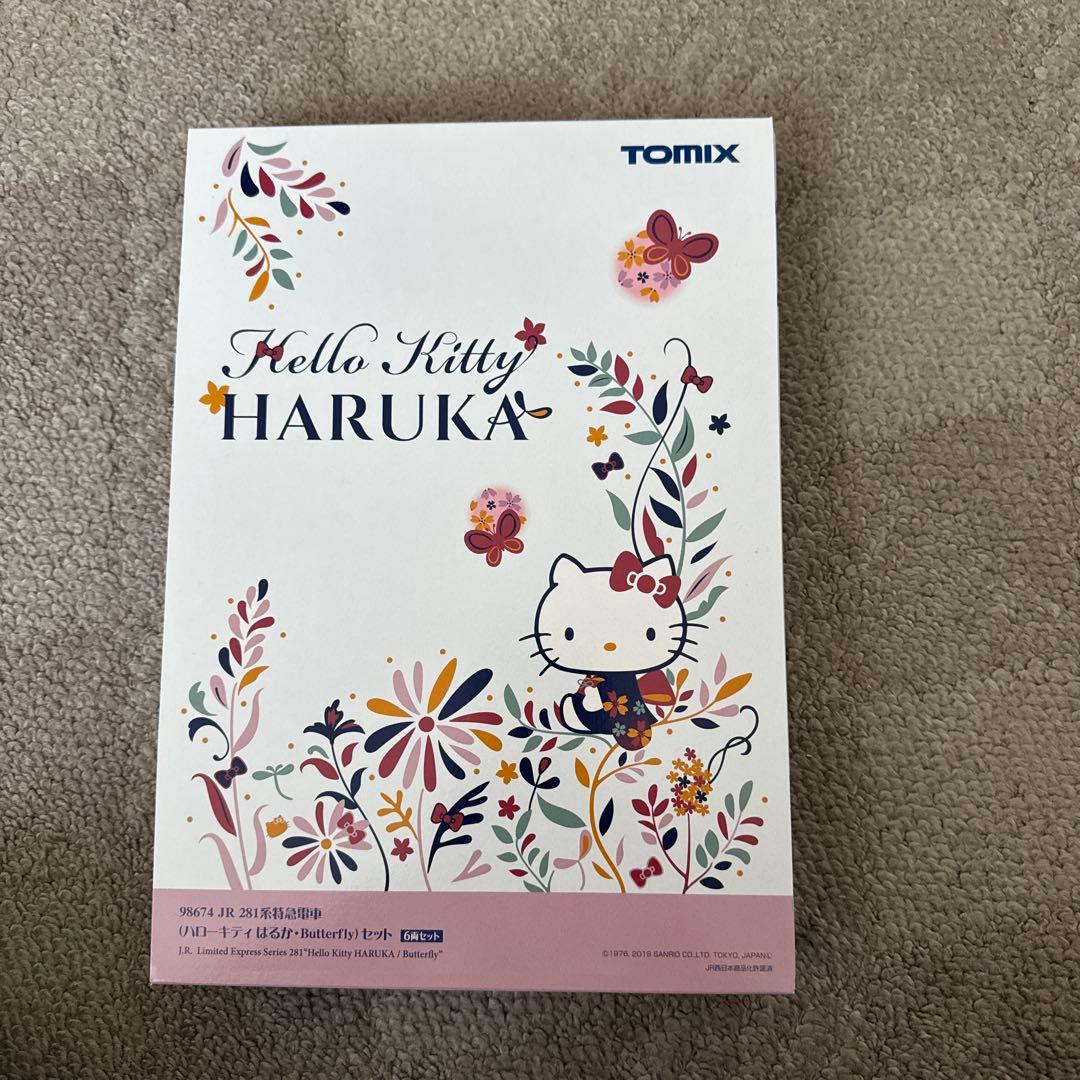 98674 JR281系特急電車