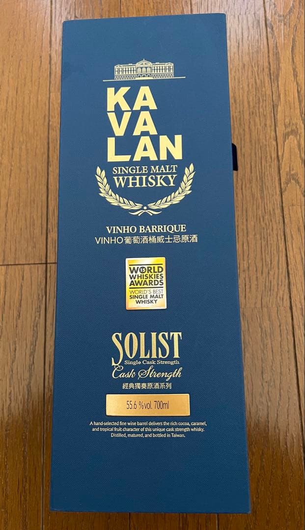 ウイスキー KAVALAN SOLIST Vinho Barrique 700ml