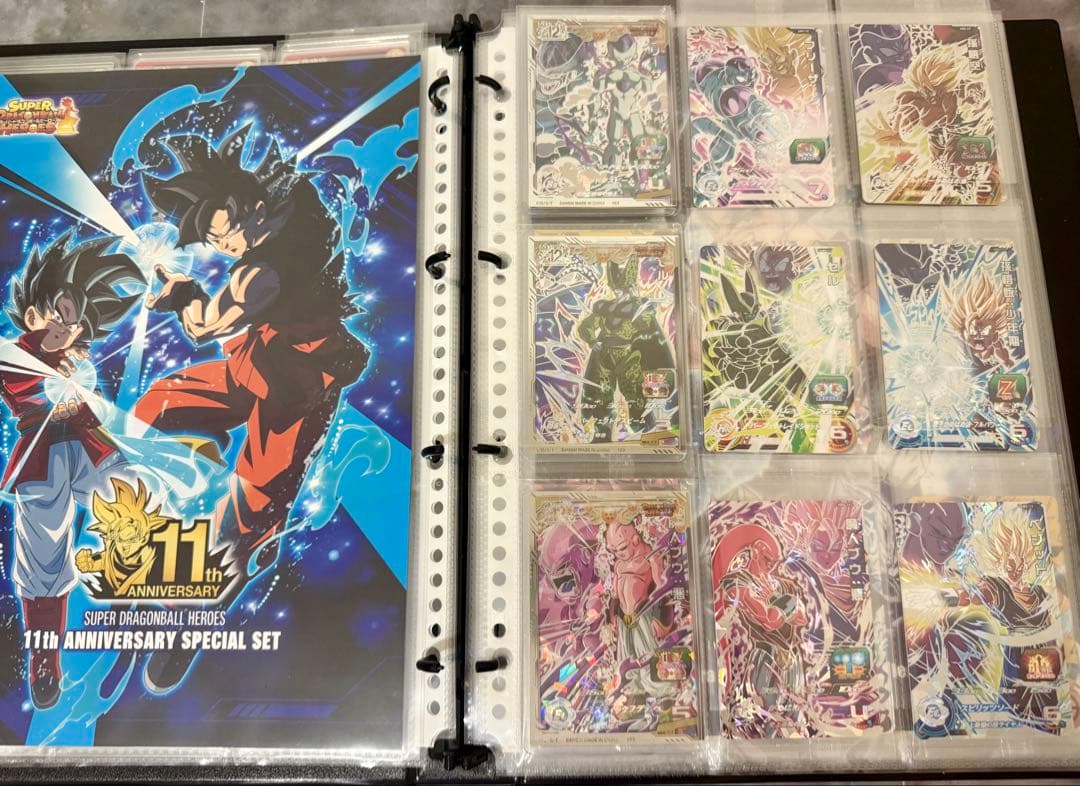 ファイル付コレクション用　ドラゴンボールヒーローズ プレバン限定　コンプリート