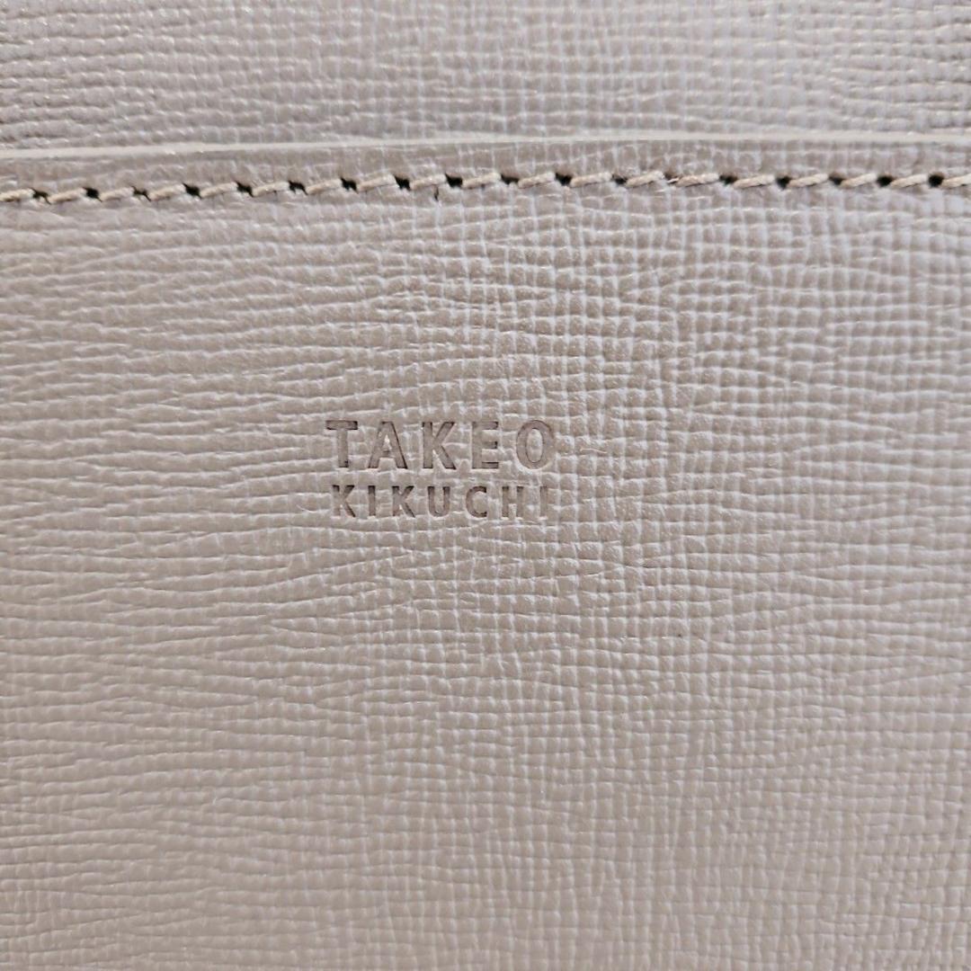 新品 タケオキクチ ビジネスバッグ ブリーフケース レザー A4 ベージュ