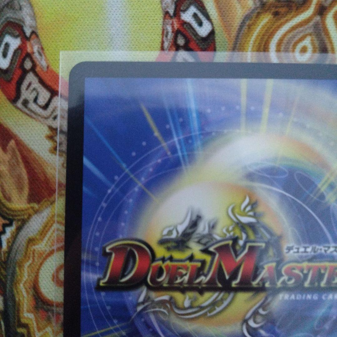 即購入可　偽りの月インターステラ サイン入りシク　にじさんじ