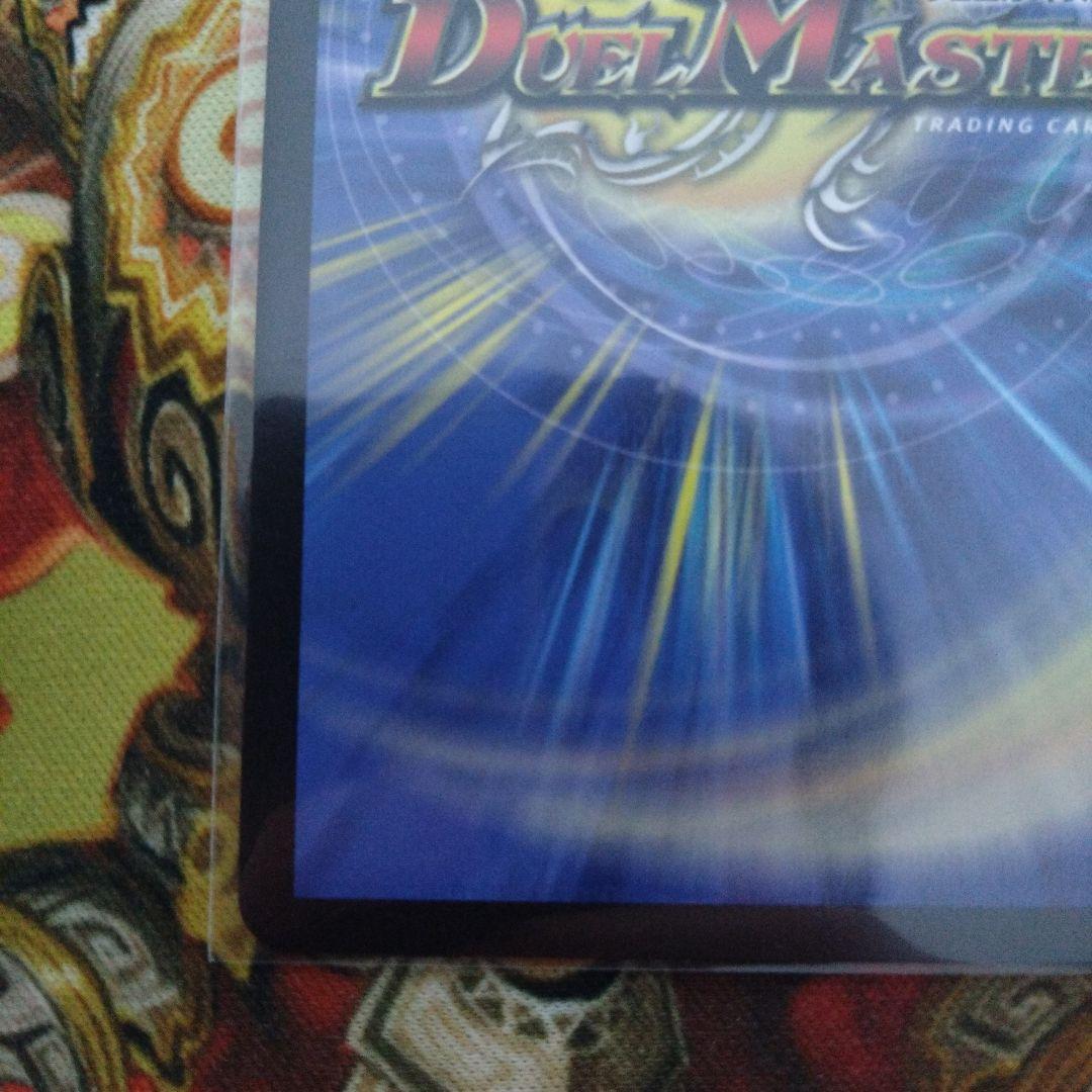 即購入可　偽りの月インターステラ サイン入りシク　にじさんじ