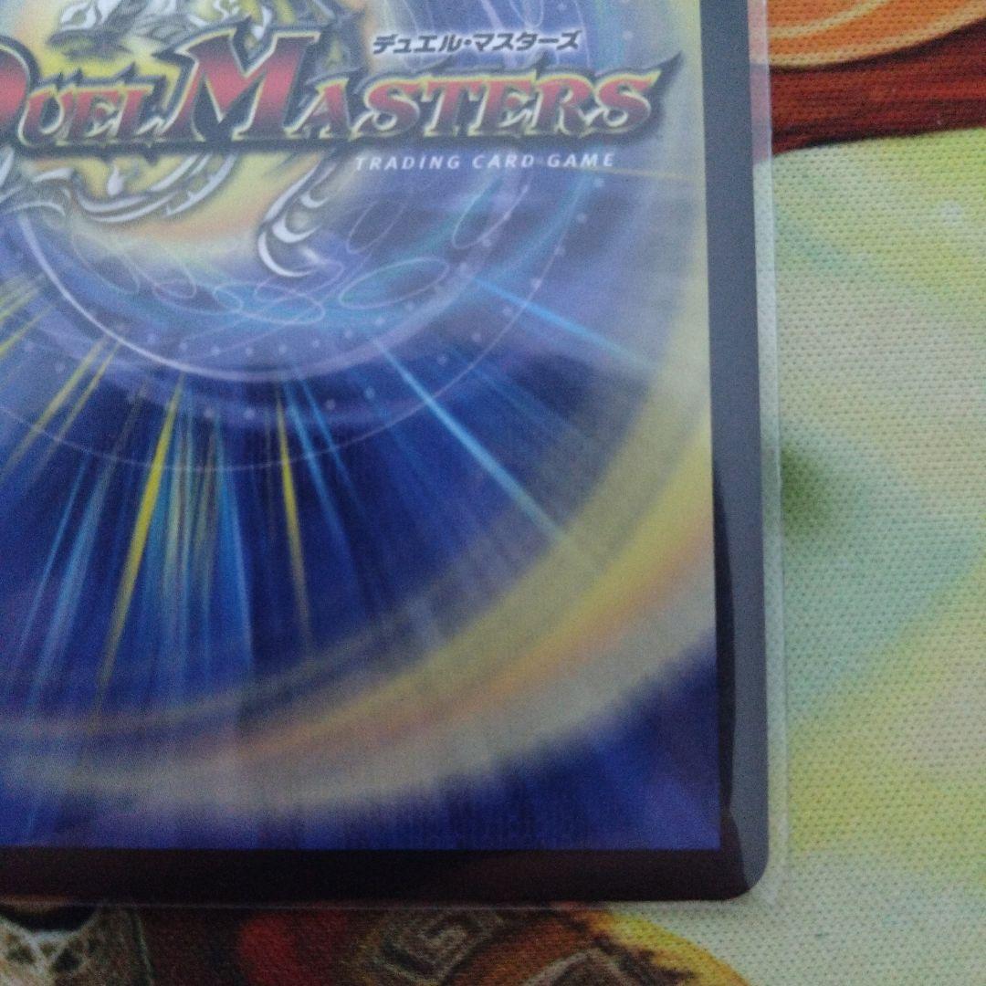 即購入可　偽りの月インターステラ サイン入りシク　にじさんじ