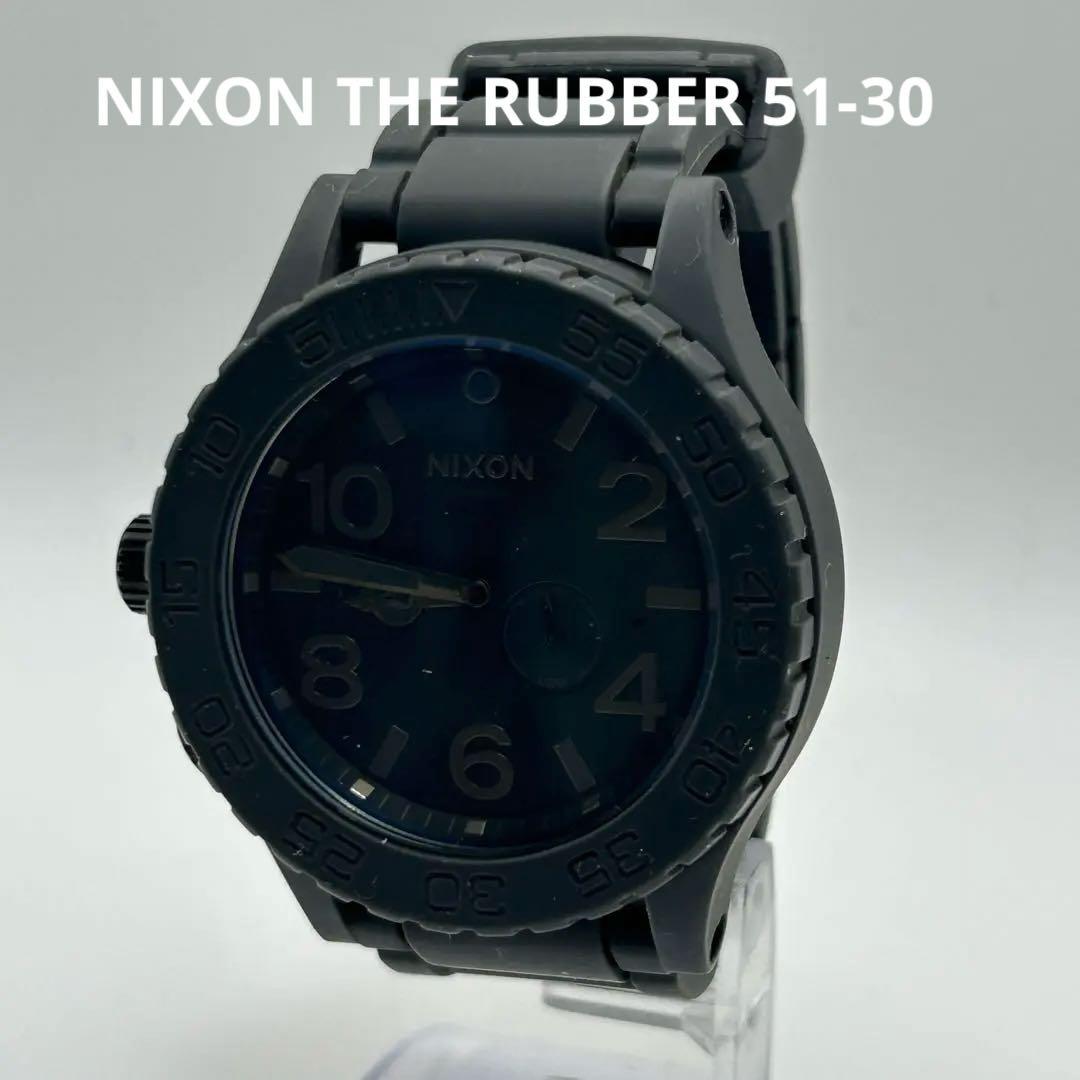 【正規品】NIXON THE RUBBER 51-30 ニクソンラバー ブラック