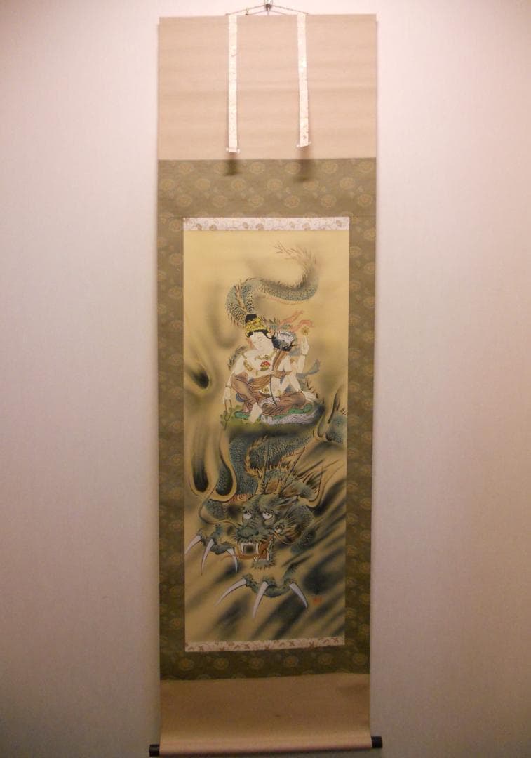 掛け軸 林宗雲 輪青転黄封印図 龍上観音像 絹本 希少 軸装 茶道具 掛軸 美品