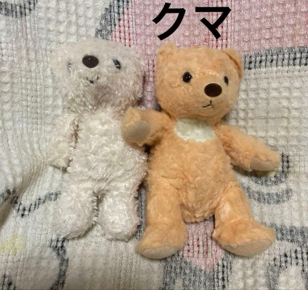 STAR CHILD スターチャイルド　ぬいぐるみ 12こセット 中古品