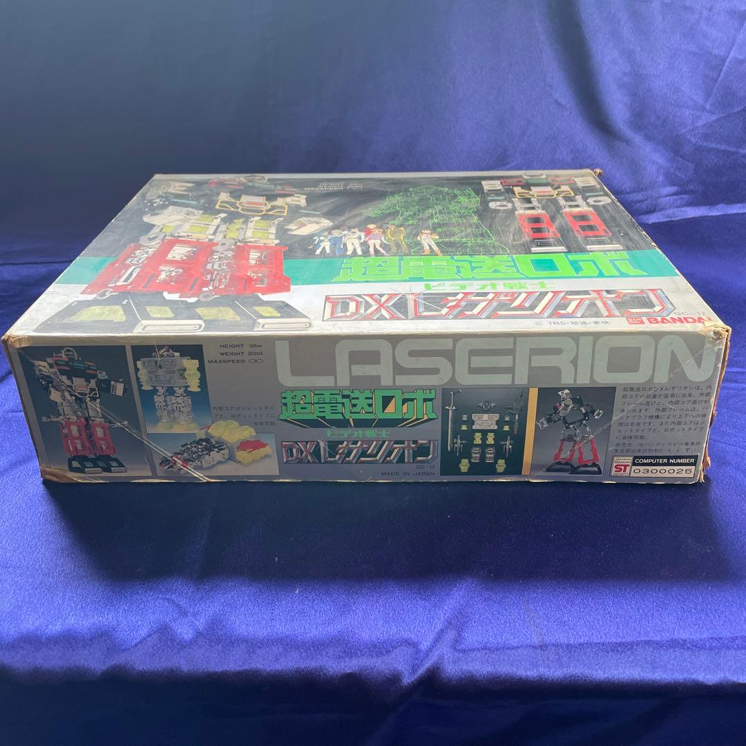 フルアーマ　超電送ロボ　ビデオ戦士　DXレザリオン