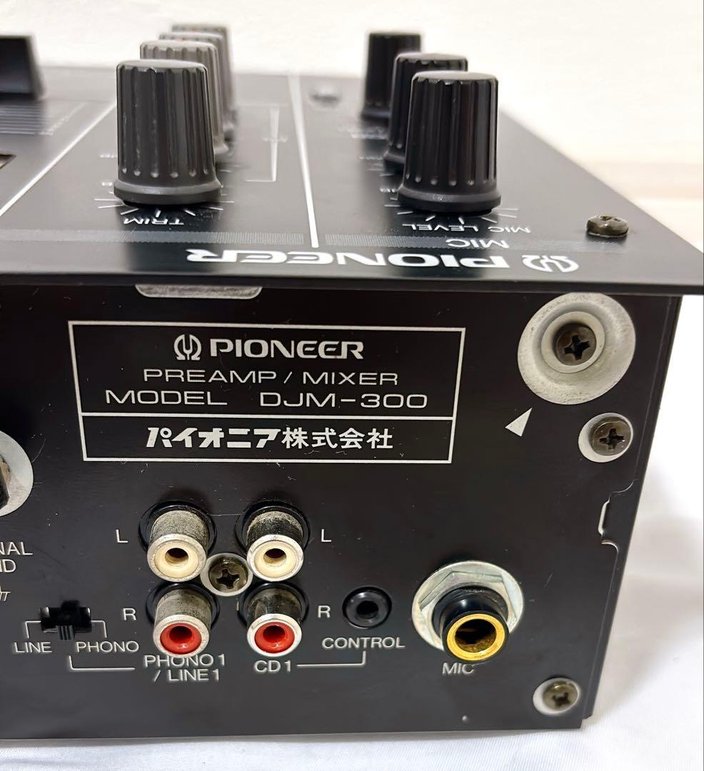 【良品】Pioneer DJミキサー DJM-300