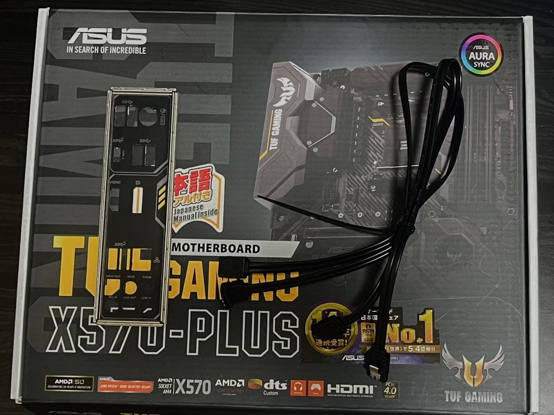 【美品】ASUS TUF GAMING X570-PLUS マザーボード
