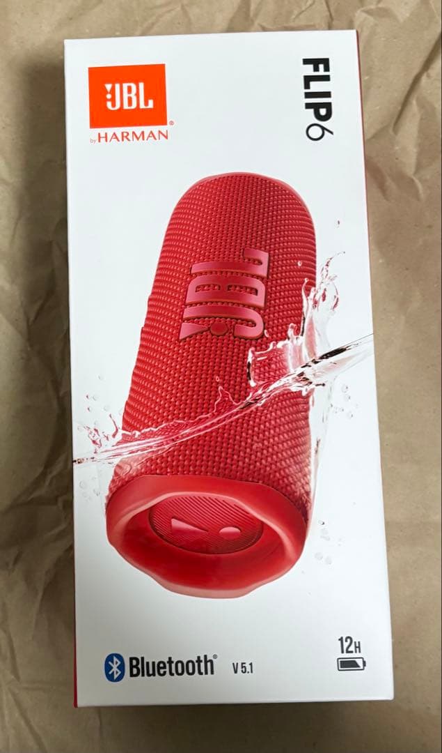 JBL FLIP6 ワイヤレススピーカー　レッド