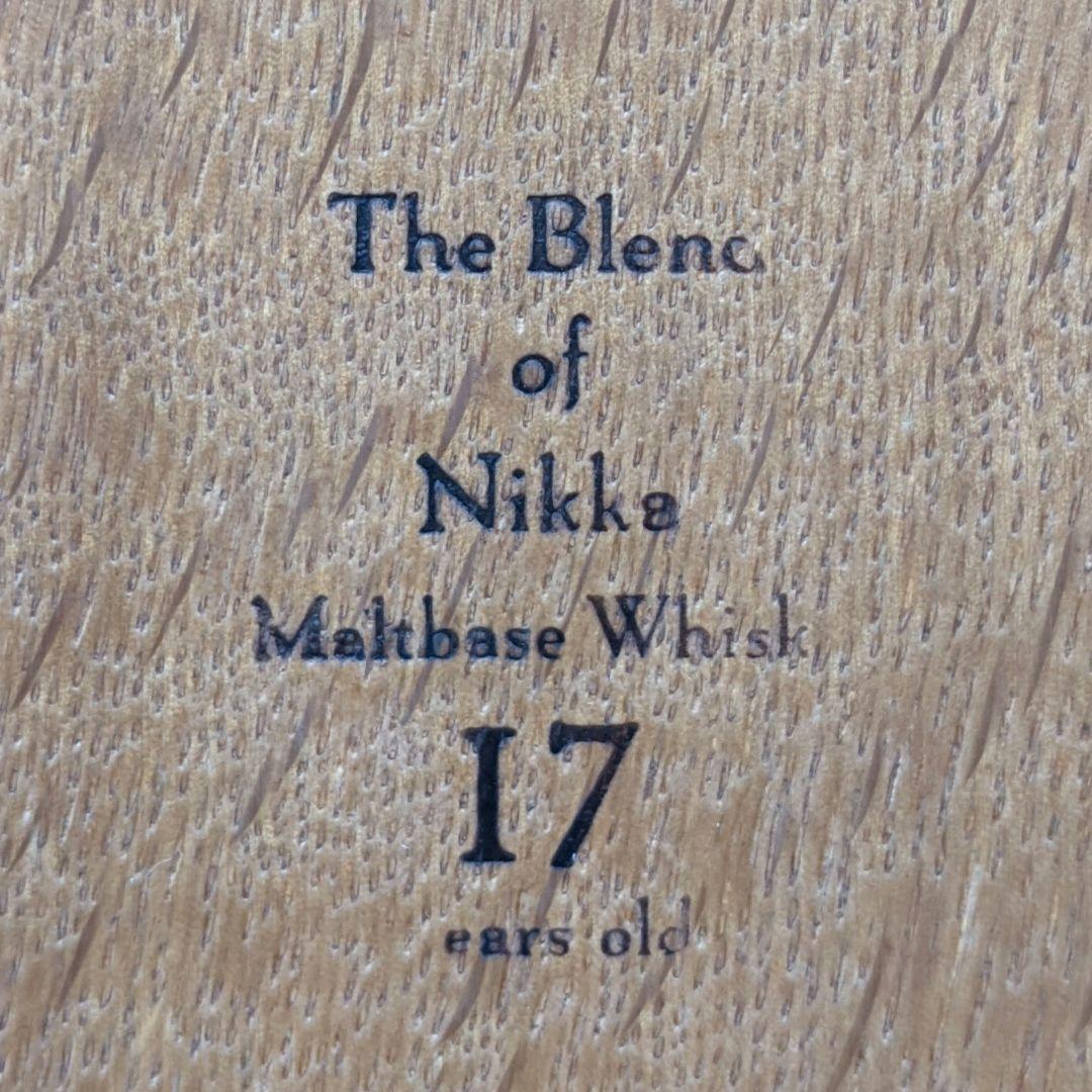 ザ・ブレンド・オブ・ニッカ17年　特級　従価税率適用　660ml45%　未開栓