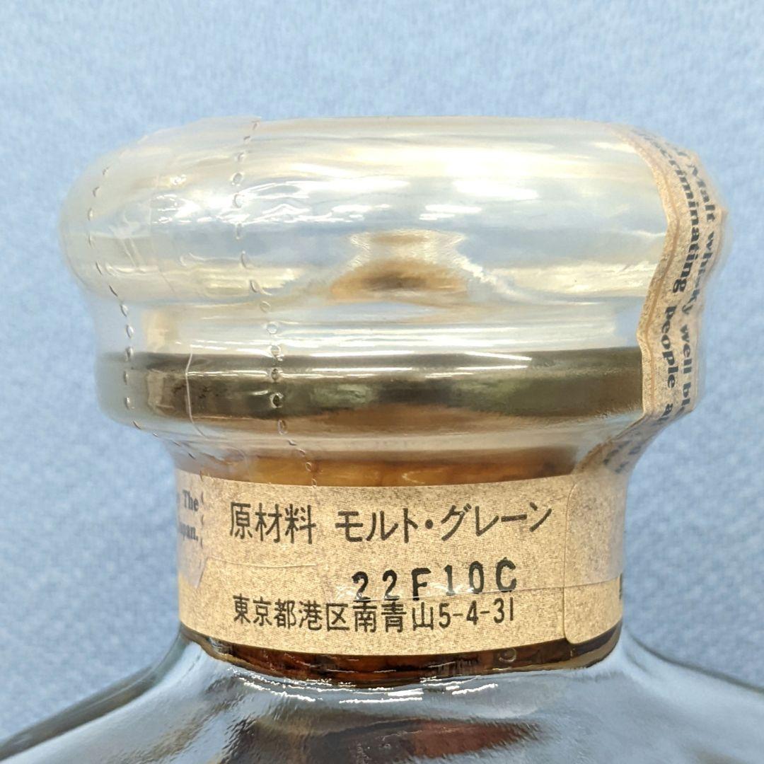 ザ・ブレンド・オブ・ニッカ17年　特級　従価税率適用　660ml45%　未開栓