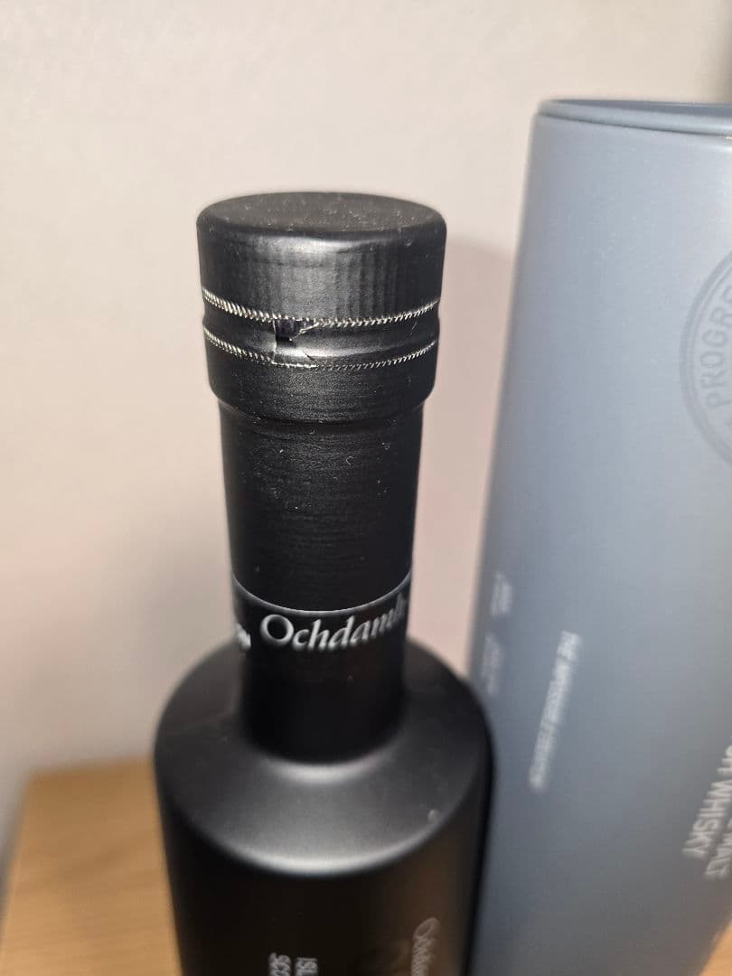 オクトモア　13.1　スコティッシュバーレイ