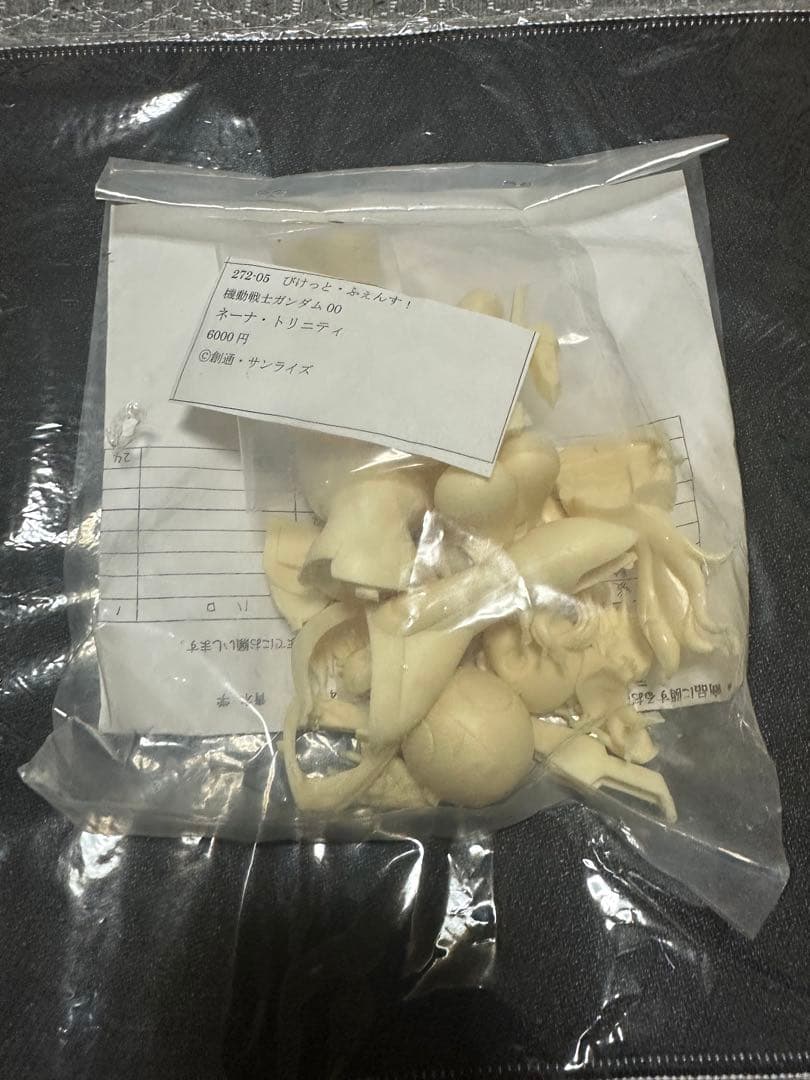 機動戦士ガンダム00 ネーナ•トリニティ　ガレージキット