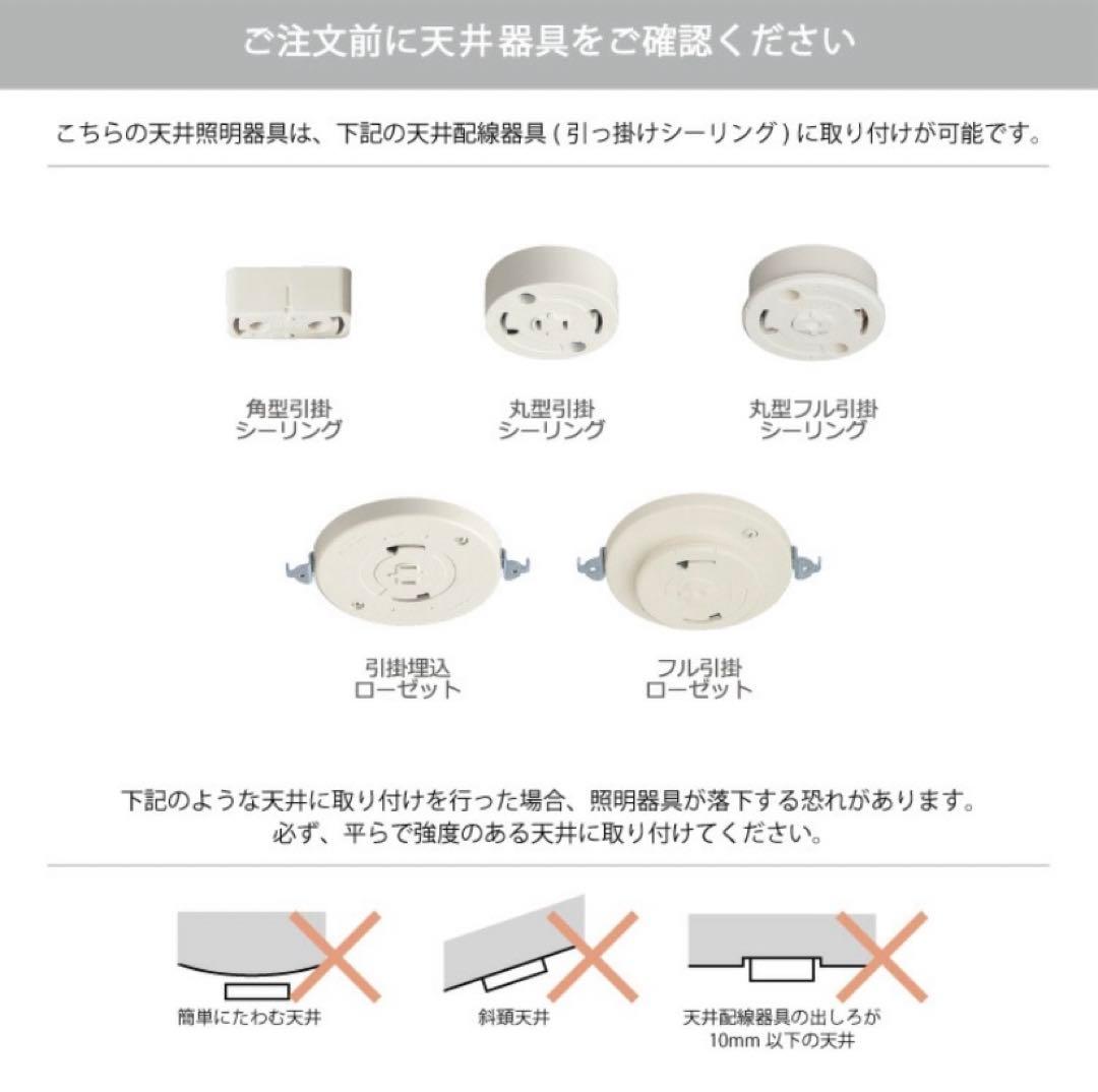 インターフォルム Linne（リネー）ペンダントライト アンバー LED電球付き