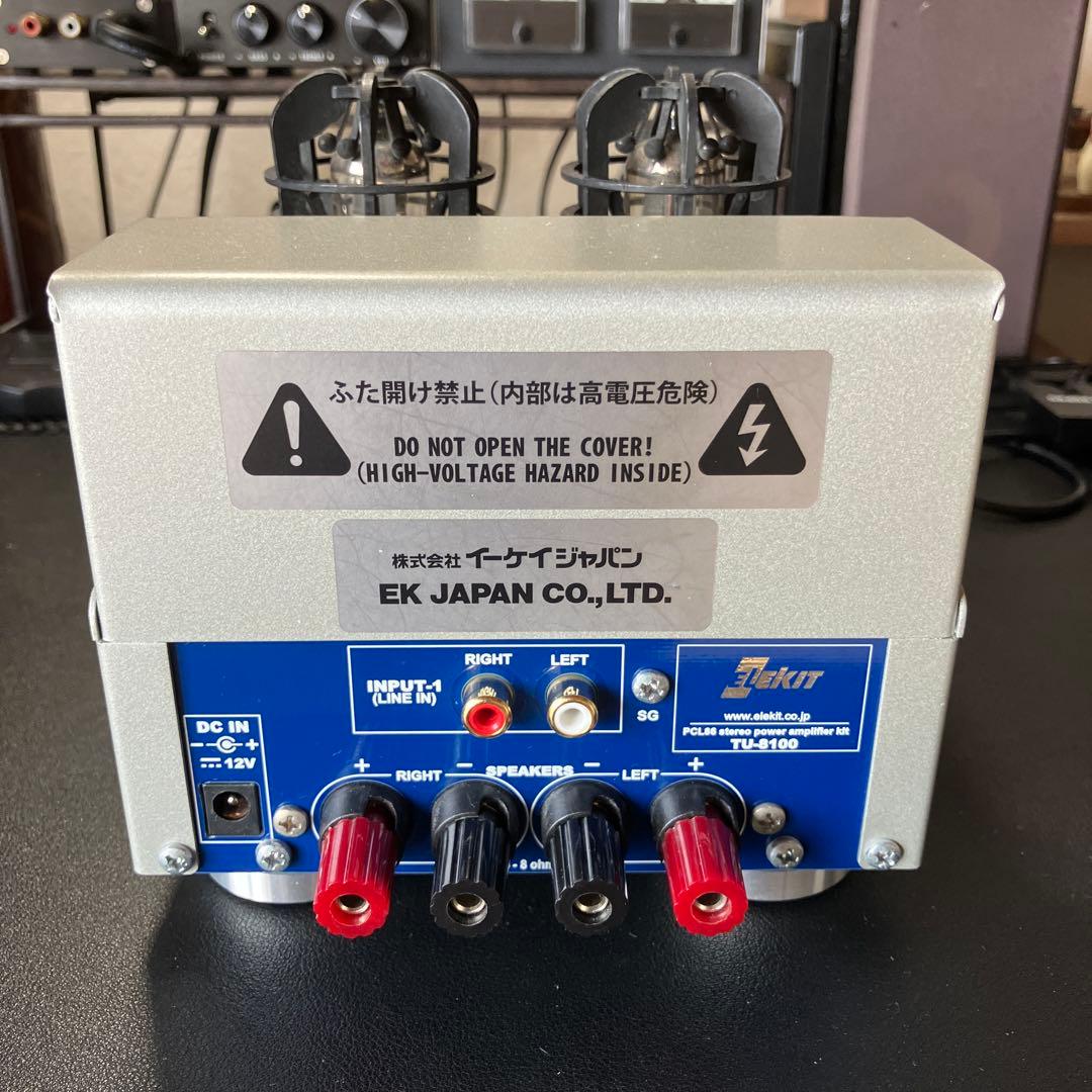 EK JAPAN (点検済)真空管アンプ TU-8100組立品