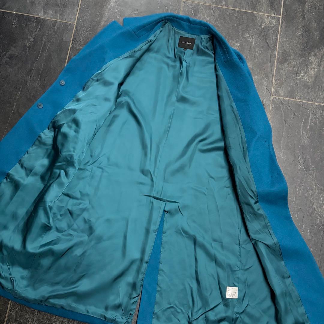 【大きいサイズ】UNTITLED アンタイトル　ビーバーチェスターコート　ロング